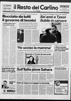 giornale/RAV0037021/1992/n. 81 del 27 marzo